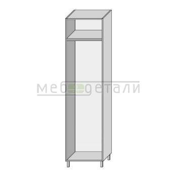 Колонка под холодильник 3-двери 2280х600х560мм Серый