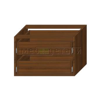 Модуль 2-ящика в шкаф купе 366х566х500мм, Орех