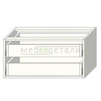 Модуль 2-ящика в шкаф купе 366х766х500мм, Белый