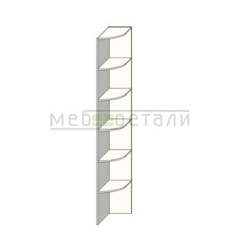 Стеллаж полукруглый 2400х300х600мм, Белый