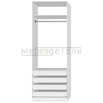 Шкаф распашной со штангой и 4-мя ящиками 2340х900х580мм, Белый