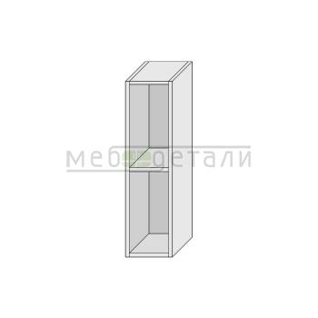 Кухонный шкаф открытый 720х150х300мм Белый