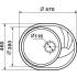 Мойка Cosmos Процион 570х460мм Солнечный ветер глянцевая