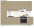 Фасад FENIX 20мм 0719 Beige Luxor кромка цвет