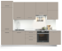 Фасад FENIX 20мм 0748 Beige Orizona кромка цвет